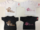 Siser METAL Heat Transfer Vinyl